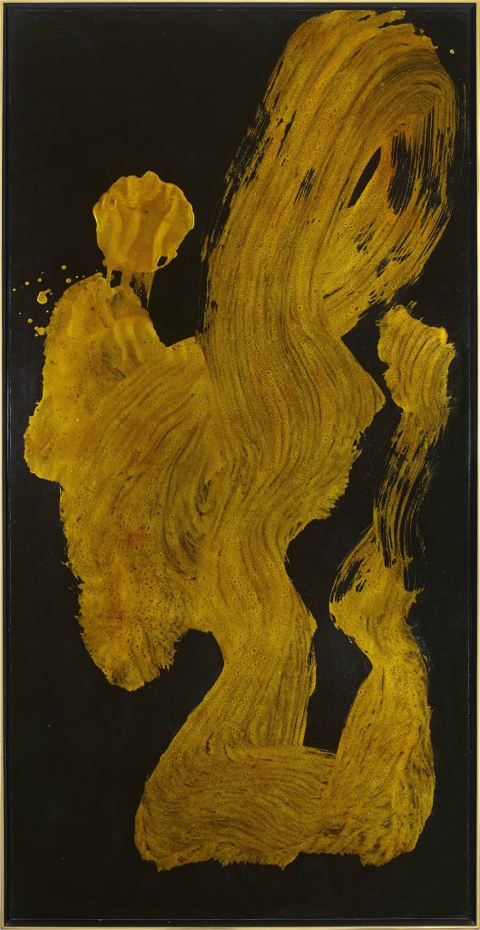 Morita Shiryū, Ryū (dragon) (1965). Courtesy of Gregg Baker Asian Art. 