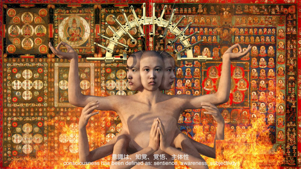 Lu Yang, Delusional Mandala (2015).