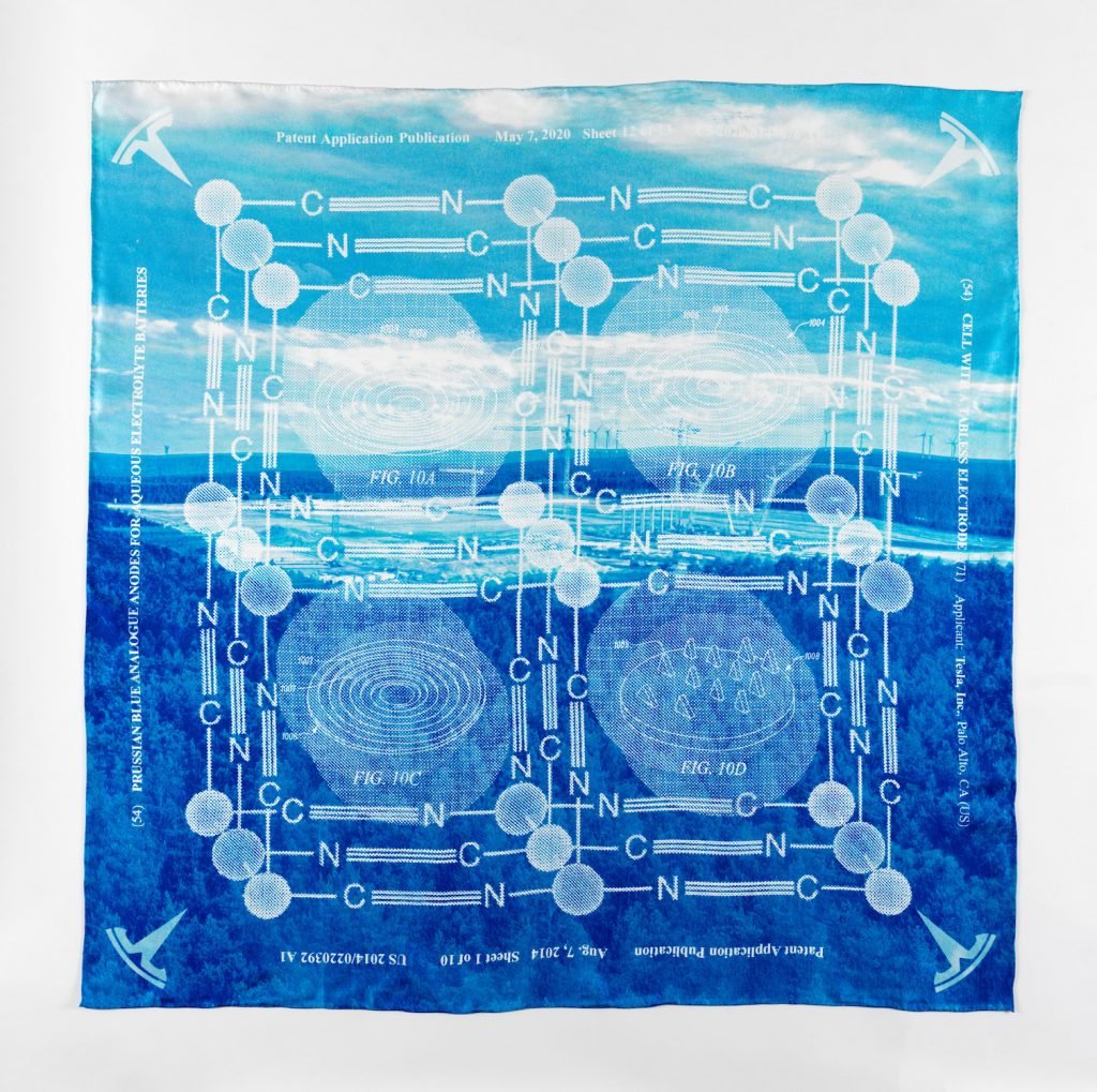 Simon Denny's printed silk scarf <i>Berlin Blue</i> (2020), with proceeds to benefit the Berlin Program for Artists, is currently available.