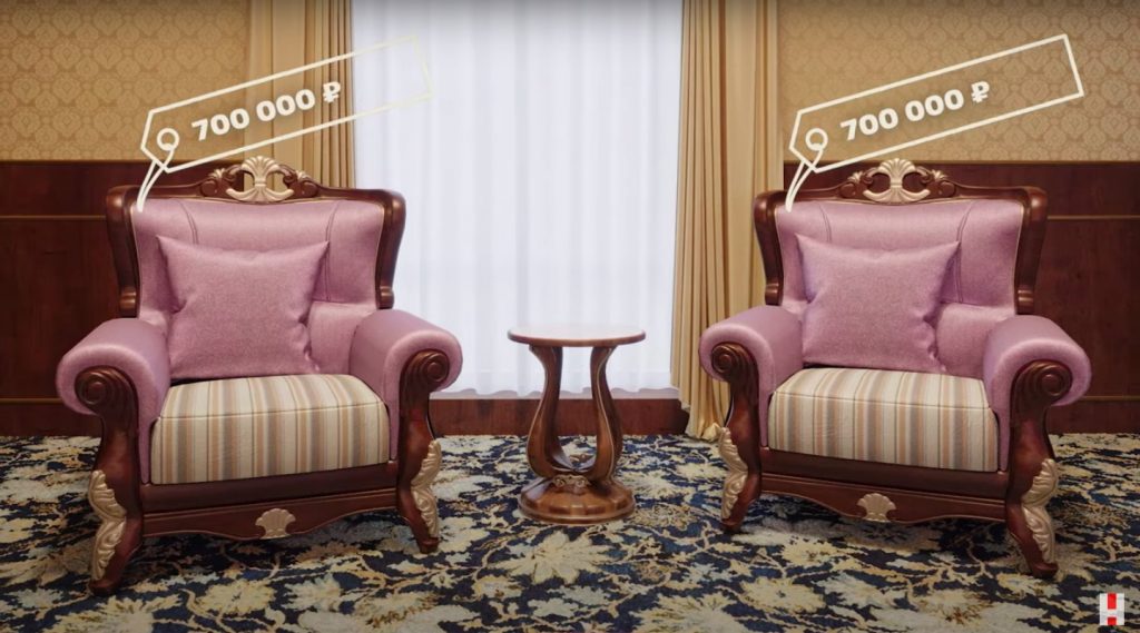 Screenshot of furniture from <em>Putin's Palace.</em>