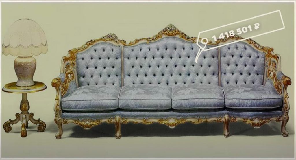 Screenshot of furniture from <em>Putin's Palace.</em>