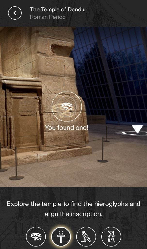 Hot on the trail of solving the Temple of Dendur's puzzles.