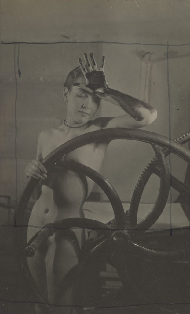 Man Ray Erotique voilée (1933) © Man Ray 2015 Trust / Adagp, Paris 2021 Image courtesy Christie's.