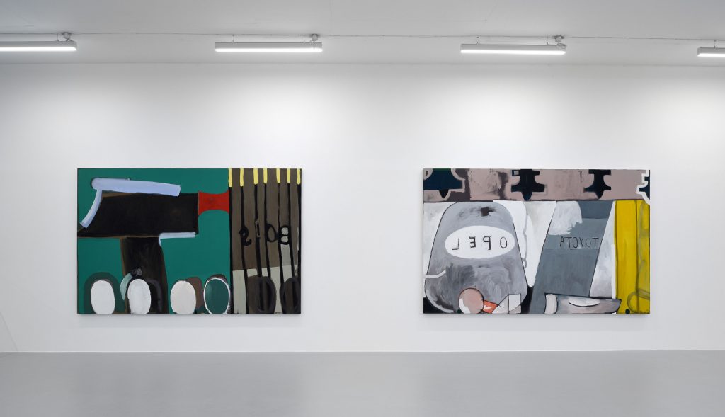 Paintings by Mathieu Julien, Jin Angdoo, Kevin Pinsembert and Hams Klemens displayed at Saatchi Yates Gallery in "Allez La France!" Left to Right : Kevin Pinsembert, Sans Titre (Décor +) (2020) and Kevin Pinsembert, Opel Toyota (2020). Image courtesy of Saatchi Yates © Justin Piperger, 2021.