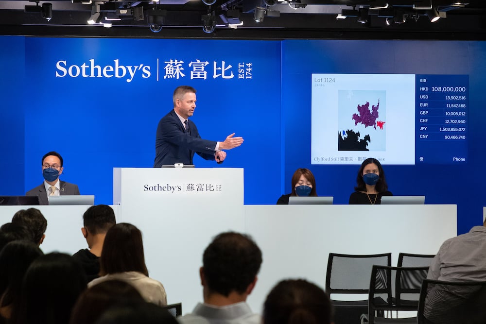 Sotheby's senior director of Hong Kong Ian McGinlay served as