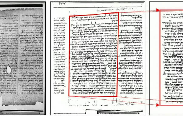 Greyscale image of column 15 of the Dead Sea Scroll's Great Isaiah Scroll, the corresponding binarized image using BiNet, and the cleaned-corrected image. From the red boxes of the last two images, one can see how the rotation and the geometric transformation is corrected to yield a better image for further processing. Image courtesy of University of Groningen.