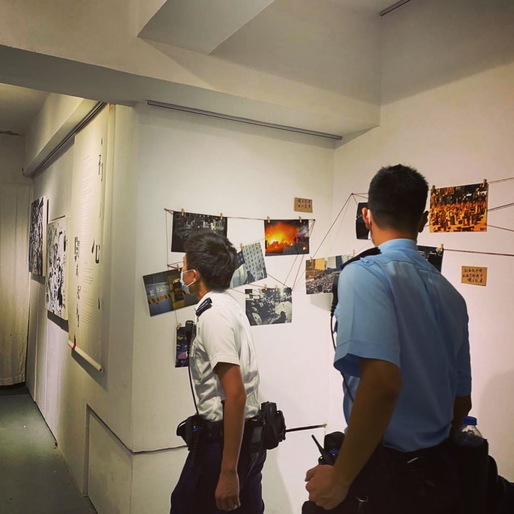 Hong Kong authorities investigating Local Youth Will's exhibition “730 days after June 9” at Parallel Space on June 13. Courtesy of Local Youth Will via Facebook.
