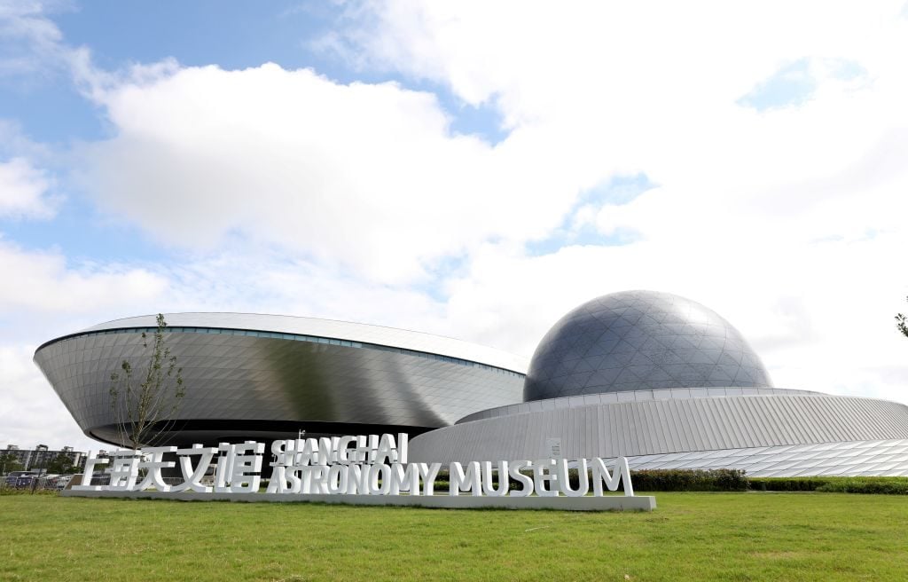 A view of the Shanghai Astronomy Museum in east China's Shanghai, July 17, 2021. Photo: Fang Zhe/Xinhua via Getty Images.