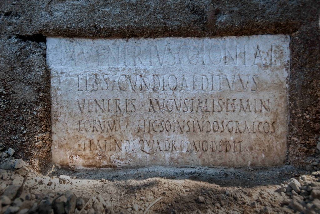 The tomb's inscription to Marcus Venerius Secundio. Photo courtesy of the Archaeological Park of Pompeii.