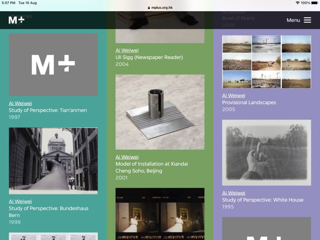 A screenshot of M+'s website, with images of some Ai Weiwei works missing. 