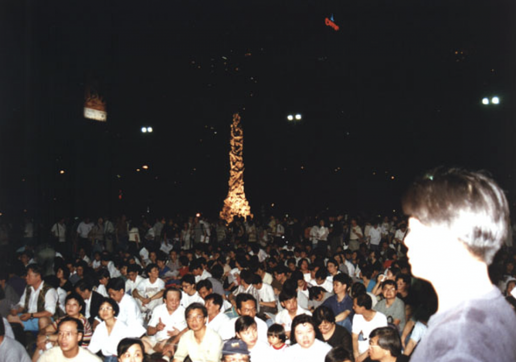 An archival image of the The Pillar of Shame first erected in Hong Kong in 1997 at the Tiananmen vigil in Victoria Park. Courtesy of the artist.