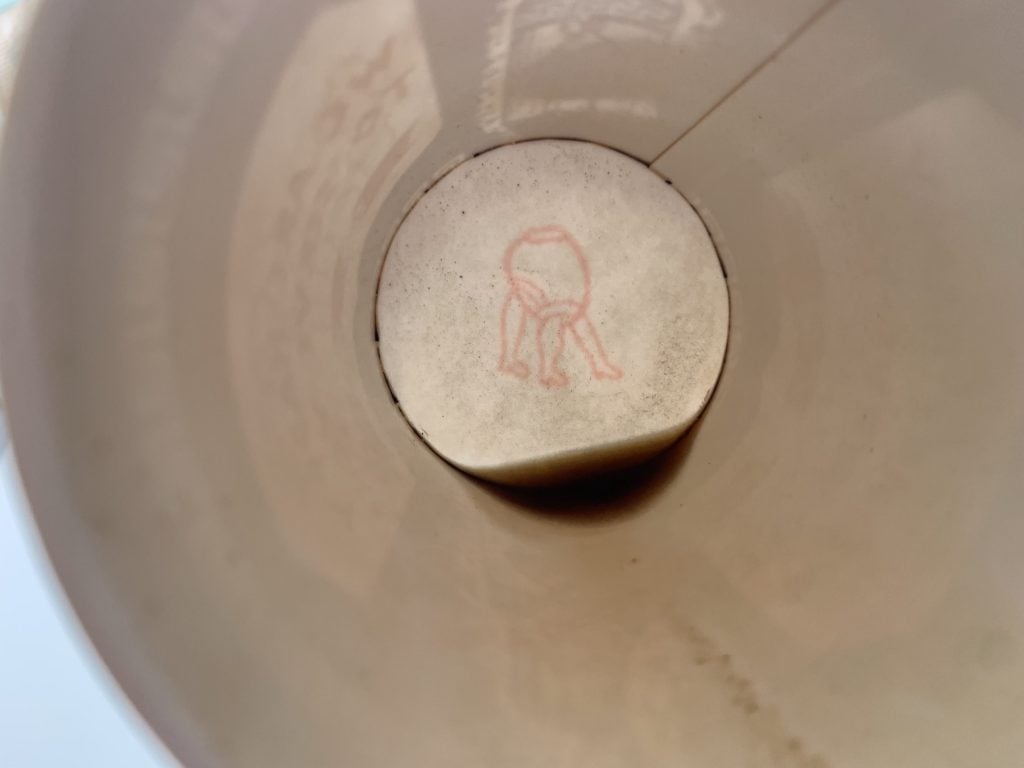 Shanzhai Lyric logo on the bottom of a coffee cup at MoMA PS1. Photo by Ben Davis.