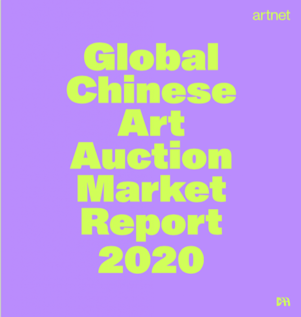 The Global Chinese Art Auction Market Report is in its ninth year.