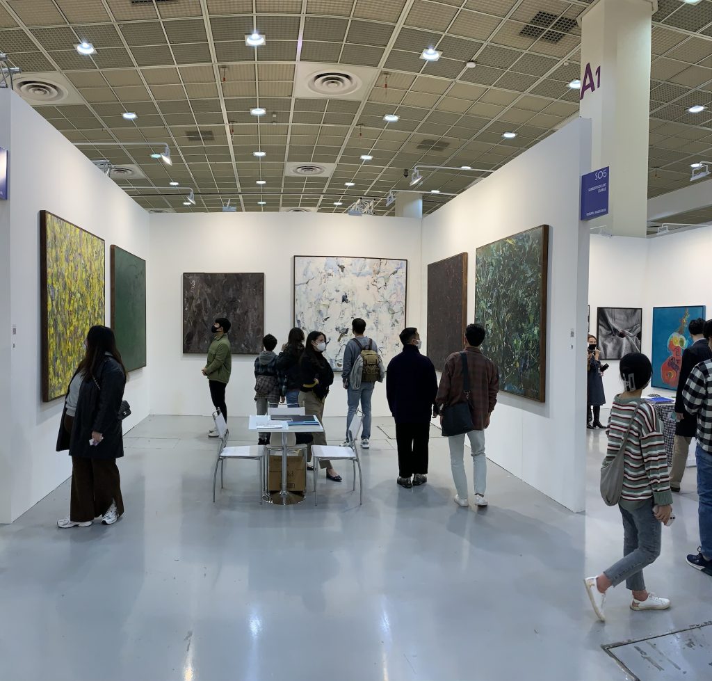 Installation view of the artist's booth at KIAF Seoul 2021, October 2021. 