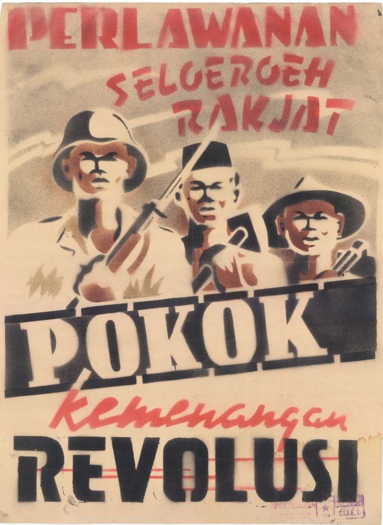 <i>Affiche met opschrift ‘Perlawanan seloeroeh rakjat pokok kemenang revolusi</i> (1945-1949). Museum Bronbeek
