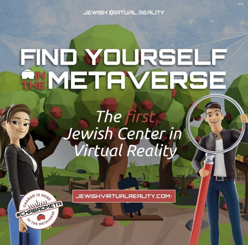 Even the Jews are in the metaverse, there’s a joke there but I’m too tired (and not that brave)