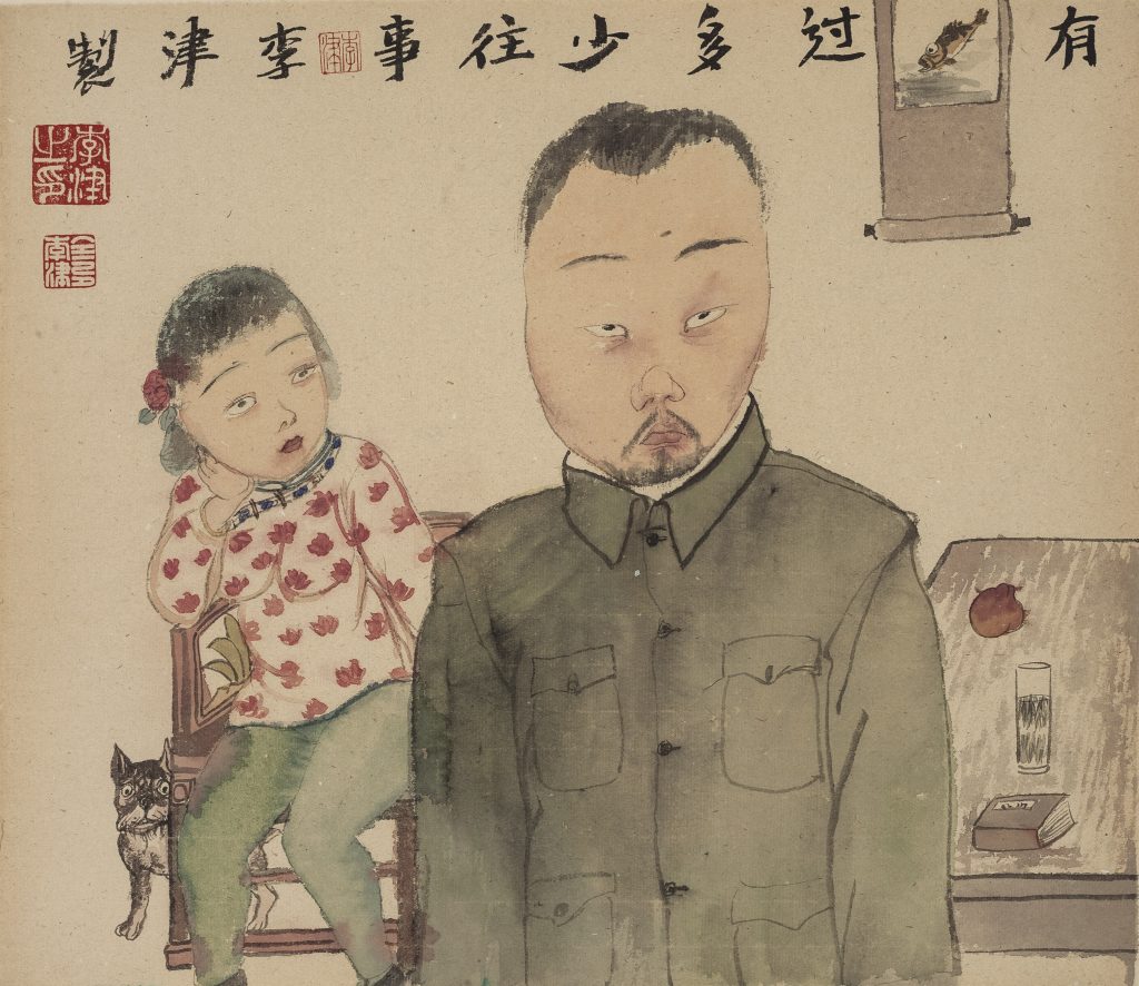 Li Jin, The Past (2014). Courtesy of Dubner Moderne