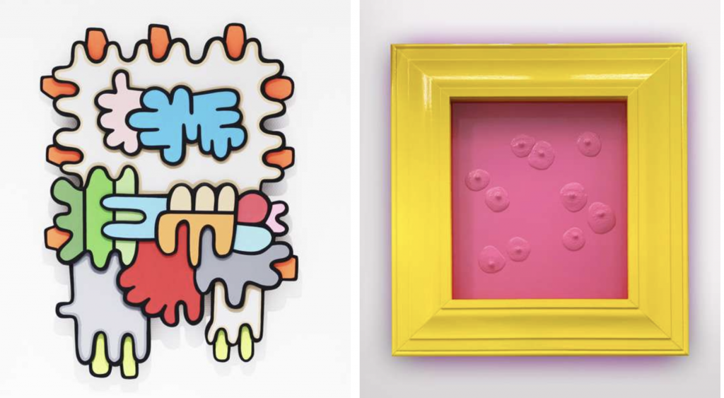 Left. Merijn Verhelst, <i>Untitled 1</i>, 2021. Courtesy of The Nomadic Art Gallery and the artist. Right. Oliver Cain, <i>Yellow Pink</i>, 2021. Courtesy of The Nomadic Art Gallery and the artist.