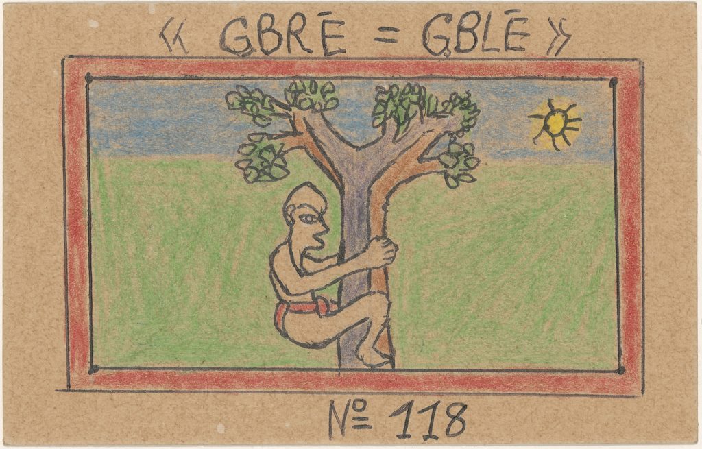 Frédéric Bruly Bouabré, GBRÉ=GBLÉ N° 118 from Alphabet Bété. 1991. The Museum of Modern Art, New York. The Jean Pigozzi Collection of African Art.