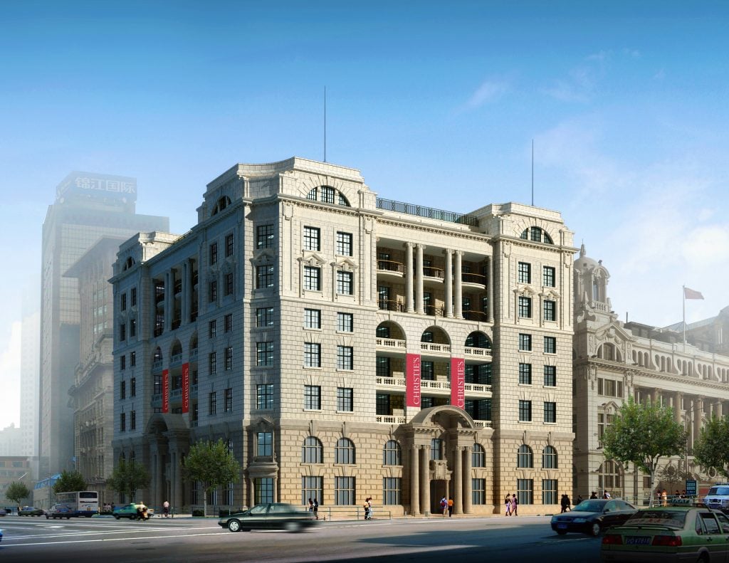 Christie's new office and gallery spaces at Bund One in Shanghai. Courtesy of Christie's.