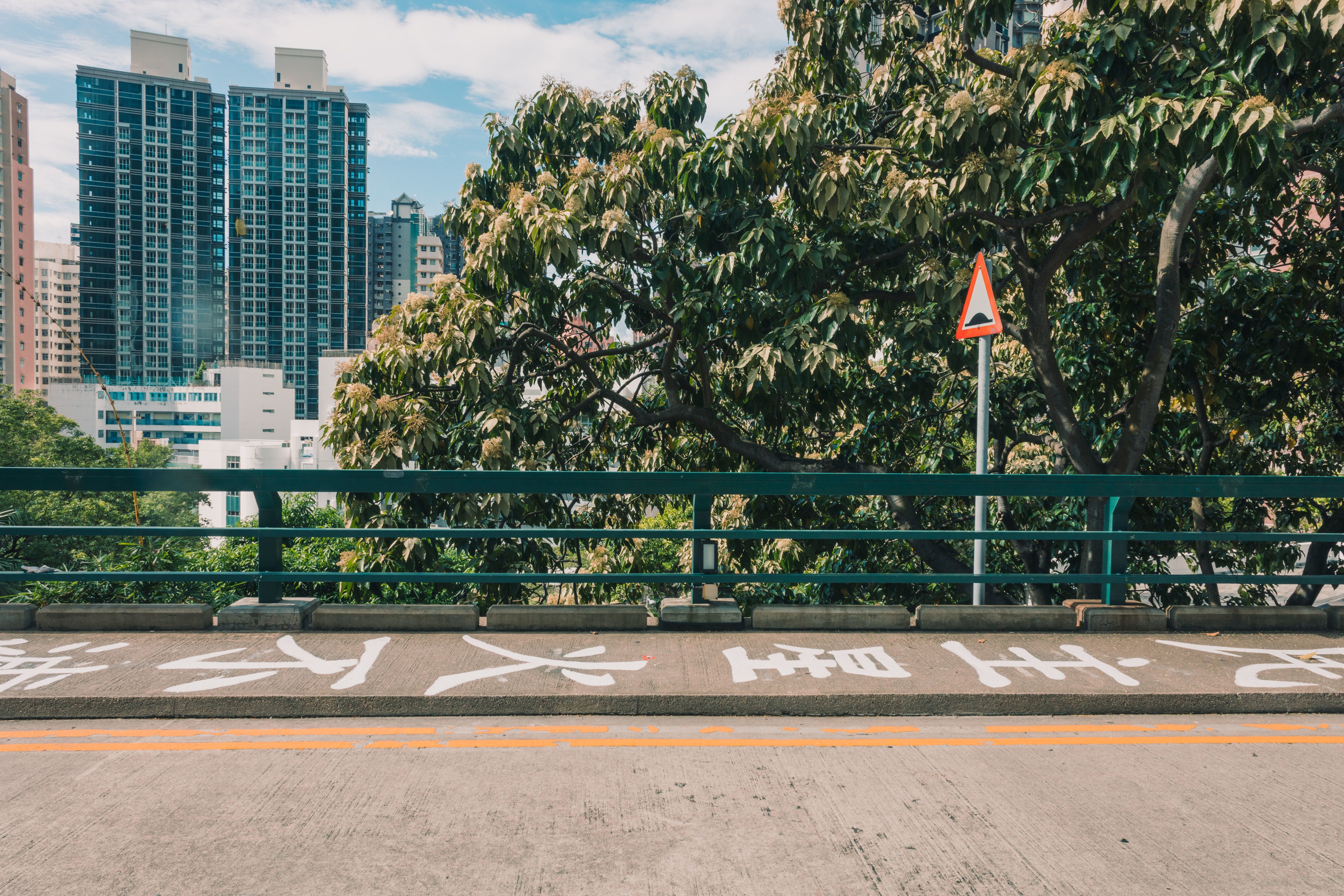 The Swire Bridge's inscription memorializing the victims of the Tiananmen Square Massacre of 1989. Photo by Belinda Jilao/SOPA Images/LightRocket via Getty Images.