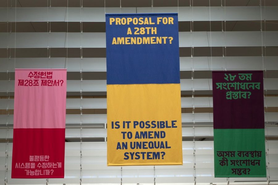 Alex Strada and Tali Keren, <em>Proposal for a 28th Amendment? Is it Possible to Amend an Unequal System?</em> in "Year of Uncertainty (YoU) — Phase I: Participate & Build." Photo by Zynab Cewalam, courtesy of the Queens Museum.
