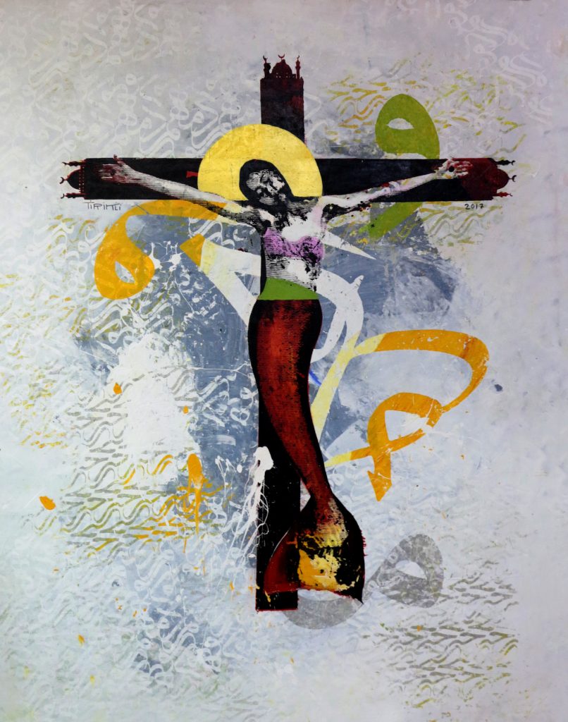 Khaled Tirikli, Crucifixion. Apple of Eve. Courtesy of Arte Arta.