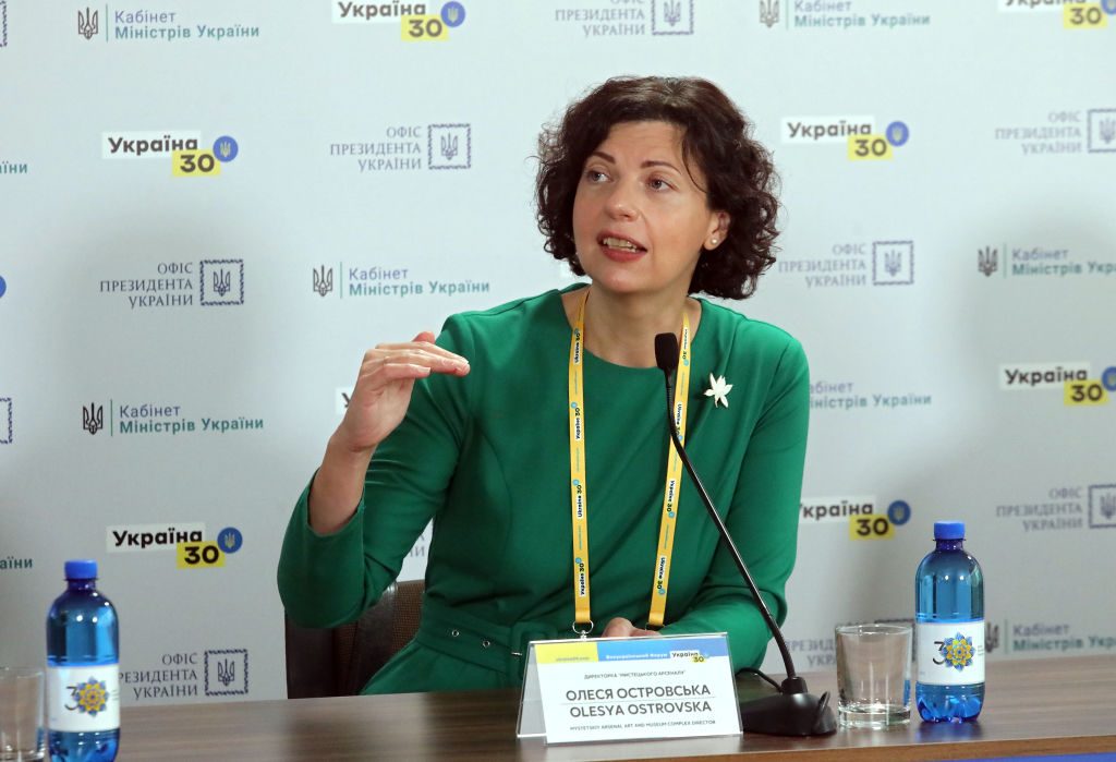 Mystetskyi Arsenal Art and Museum Complex Director Olesia Ostrovska at a press conference of the speakers of the Cultural Diplomacy in 2021. Photo: Volodymyr Tarasov/Ukrinform/Barcroft Media via Getty Images.