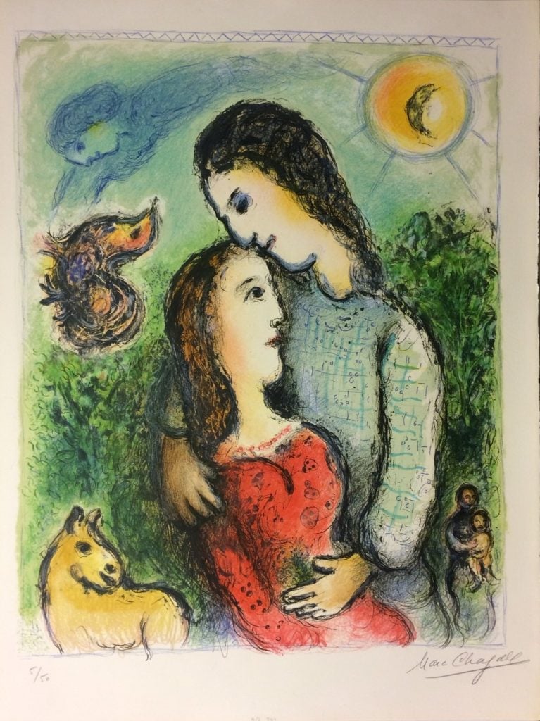 Marc Chagall, The Adolescents (1975). Courtesy of Marina Ochakoff Fine Art.