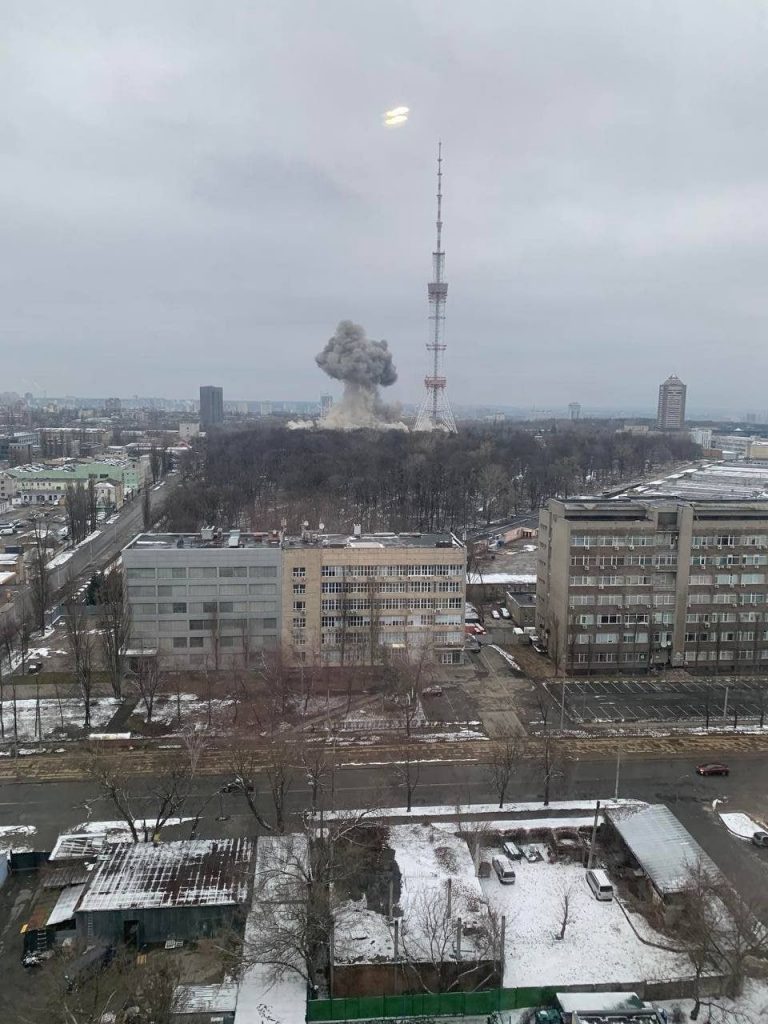A photo of a bomb hitting a television and radio tower at Babyn Yar, shared by the Babyn Yar Holocaust Memorial Center.