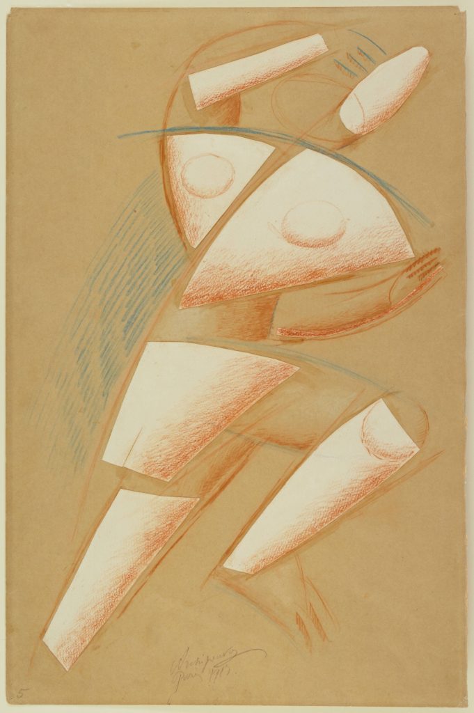 Alexander Archipenko, <i>Figure in Movement</i> (1913). © 2022 Estate of Alexander Archipenko / Artists Rights Society (ARS), New York. Courtesy of the Museum of Modern Art.