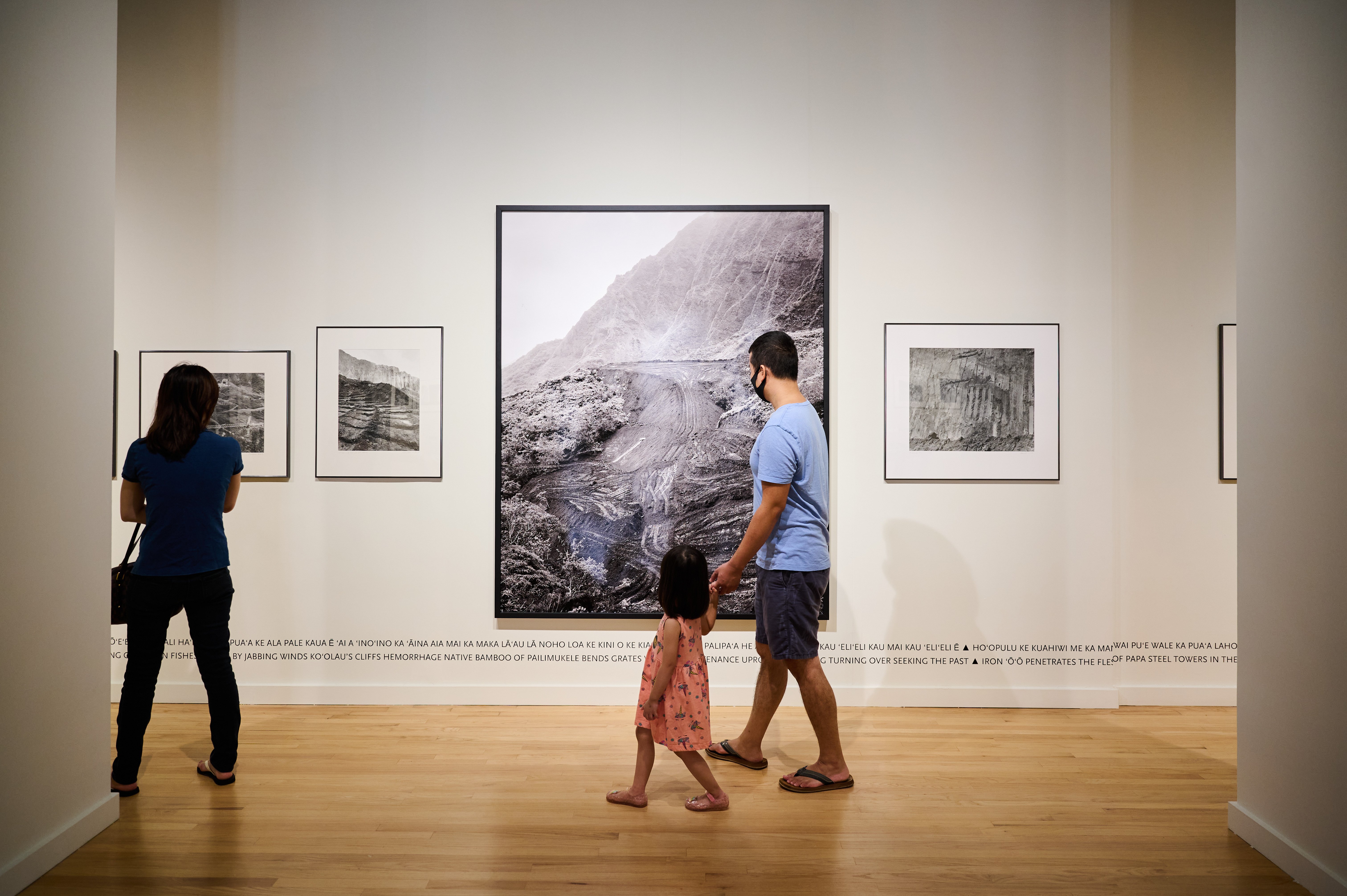 Installation view: Piliāmo‘o, (Mark Hamasaki & Kapulani Landgraf), photographs from Ē Luku Wale Ē. Courtesy of the artists and Hawai‘i State Art Museum. © Piliāmo‘o. Photo: Brandyn Liu.