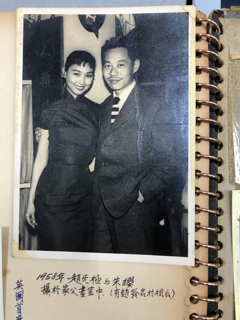 May Zao and Zao Wou-Ki at the studio of Lui Canming (Lui Shou-kwan’s father) 1958 Source: The Lui Shou-kwan Archive, M+