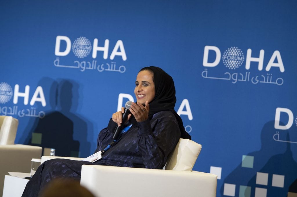 Sheikha Al Mayassa bint Hamad bin Khalifa Al Thani, chairperson of Qatar Museums speaking at the 2022 Doha Forum in Qatar, on March 27. Image courtesy Qatar Museums.