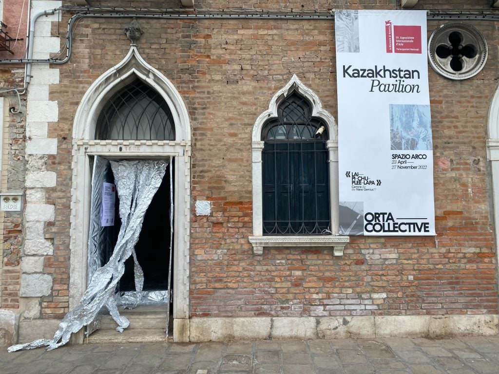 Entrance to ORTA's <em>LAI-PI-CHU-PLEE-LAPA Centre for the New Genius</em> at the Kazakhstan pavilion at the Venice Biennale. Photo by Sarah Cascone. 