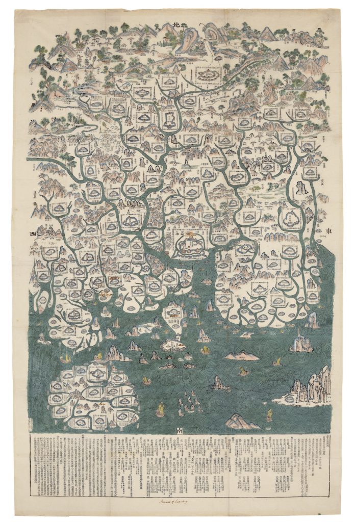 Map Of Canton Province. Chinese School, 1739. Image courtesy Christie's.