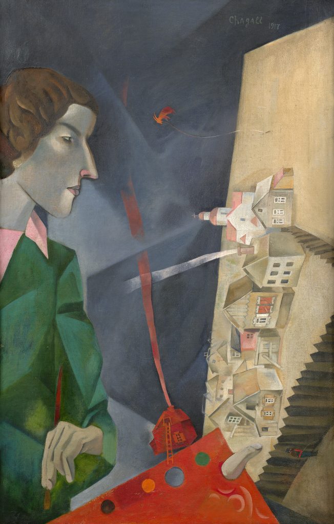 Marc Chagall, Self Portrait with Palette (1917). Courtesy of David Tunick, Inc.