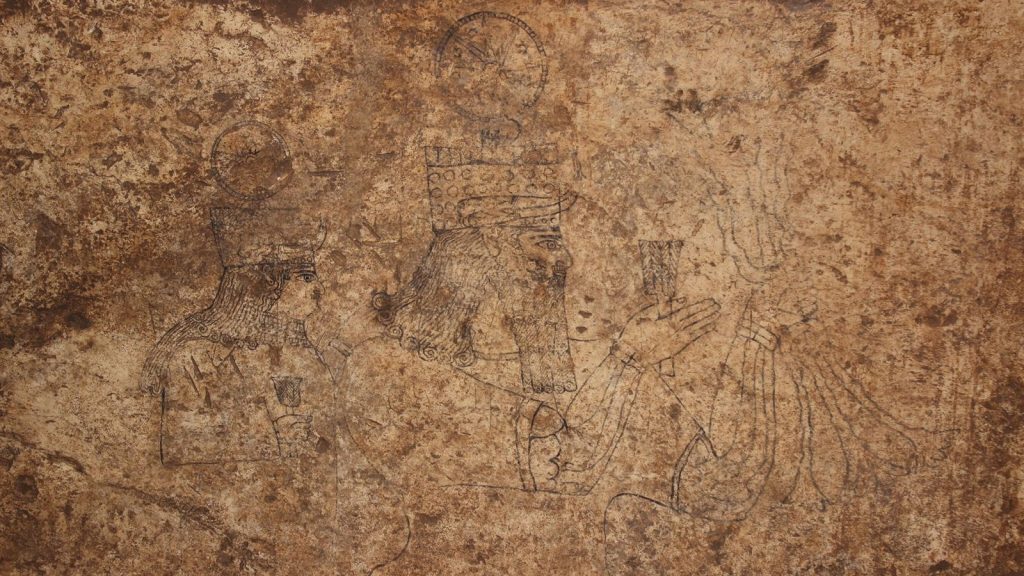 Önal, M., Uludağ, C., Koyuncu, Y. and Adalı, S. F. 2022. An Assyrianised rock wall panel with figures at Başbük in south-eastern Turkey. Antiquity, 1-17. Doi: 10.15184/aqy.2022.48