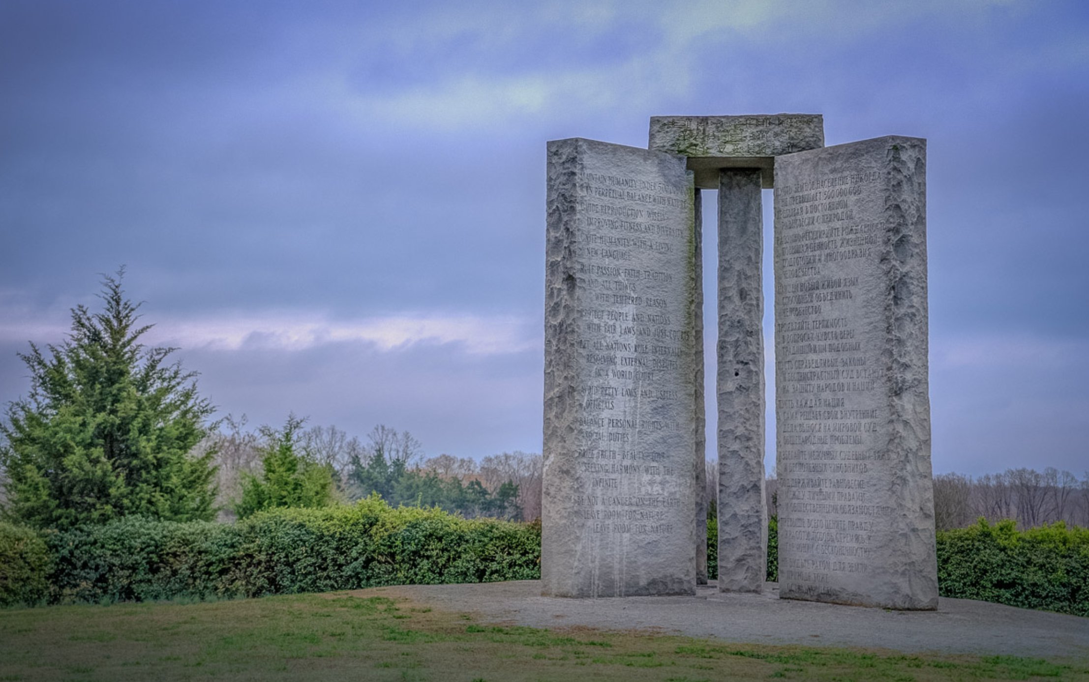 The Georgia Guidestones before the bombing. Photo courtesy of the Elbert County Chamber of Commerce.