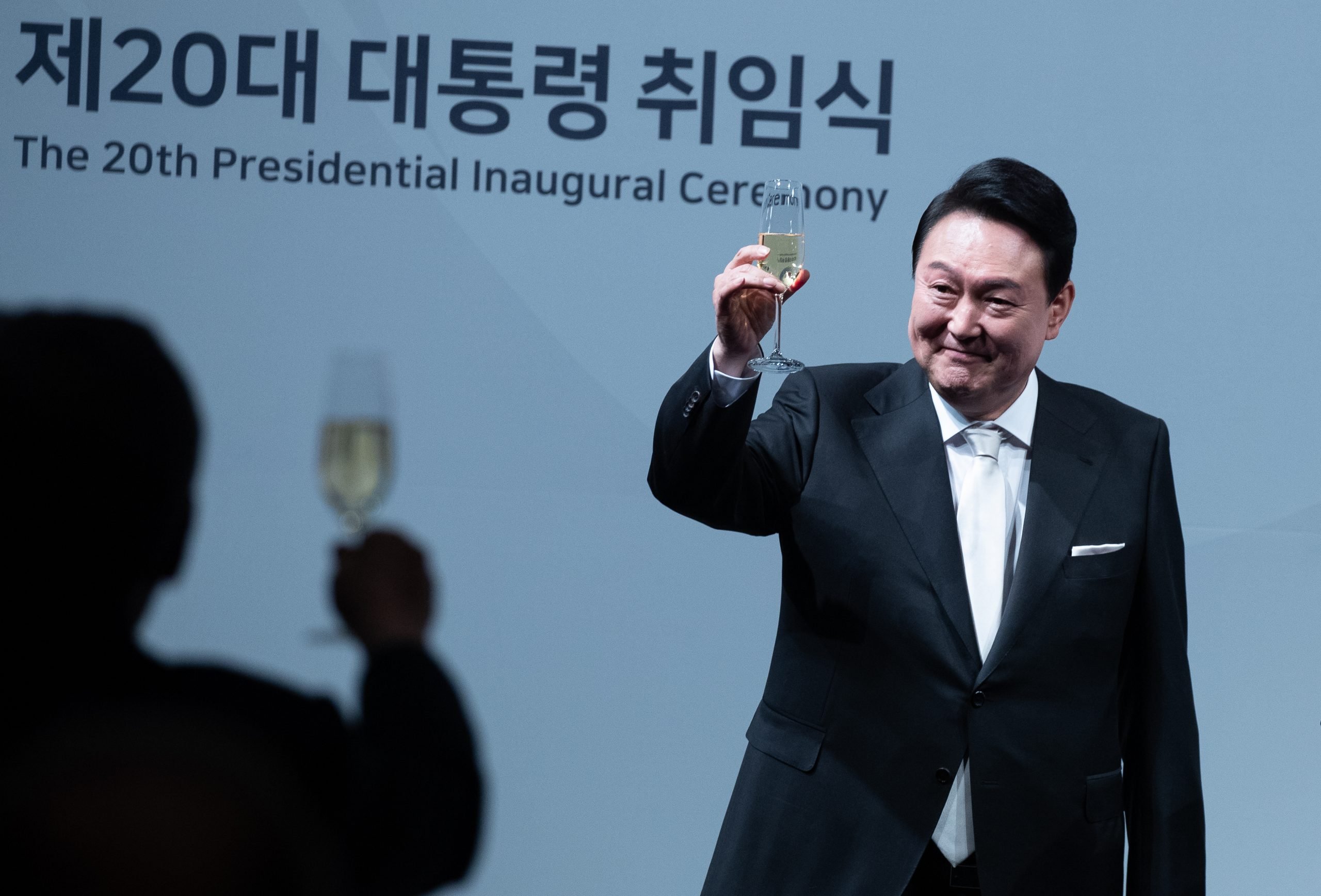 South Korea Inaugurates New President