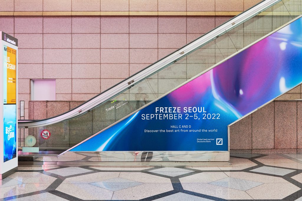Frieze Seoul, 2022. Photo by Let's Studio. Courtesy Frieze and Let's Studio.