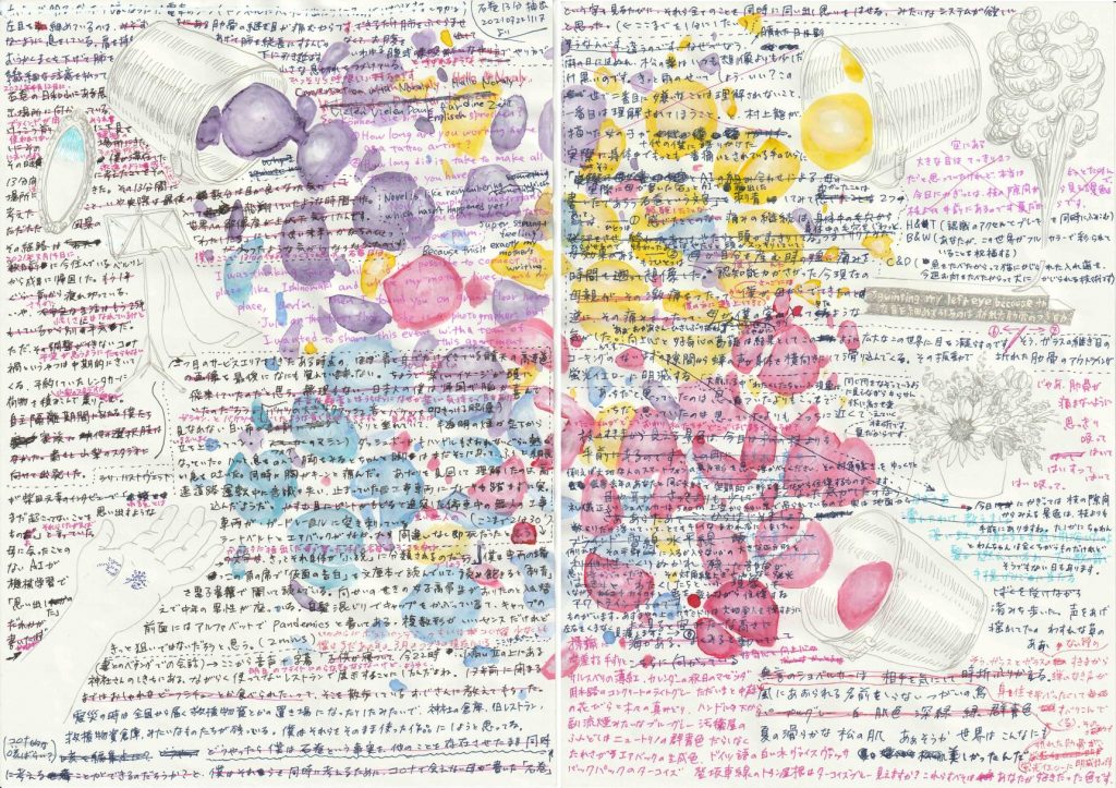 Yosuke Amemiya, Manuscripts for Ishinomaki Thirteen Minutes (2021–22). Courtesy Snow Contemporary, Tokyo.