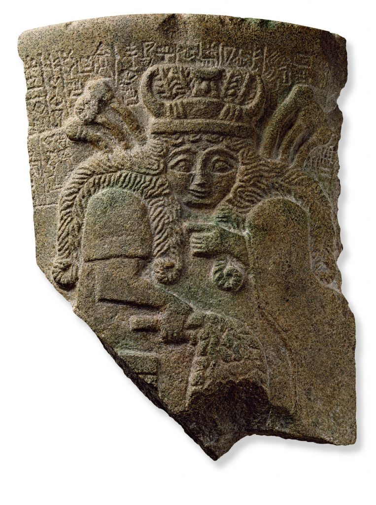Fragment of a vessel with frontal image of goddess Mesopotamia, Sumerian Early Dynastic IIIb period (ca. 2400 B.C.E.). Photo by Olaf M. Teßmer, ©Staatliche Museen zu Berlin-Vorderasiatisches Museum.