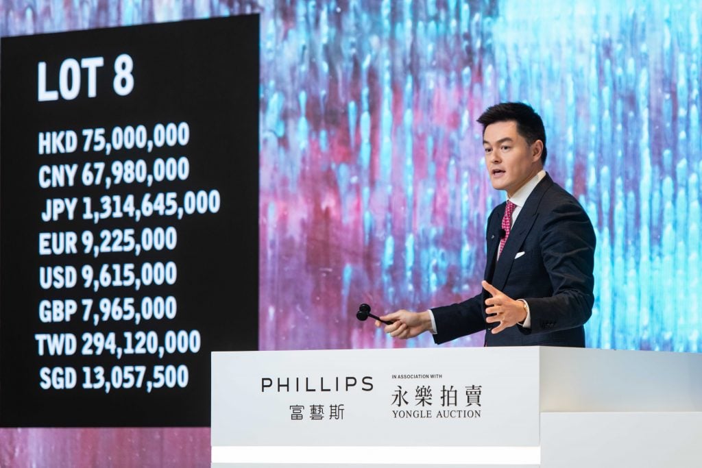Phillips Hong Kong sale autumn 2022