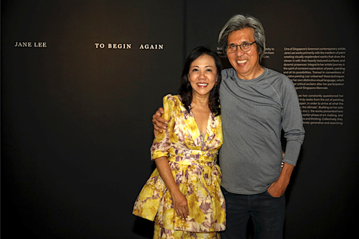 Linda Neo and Albert Lim