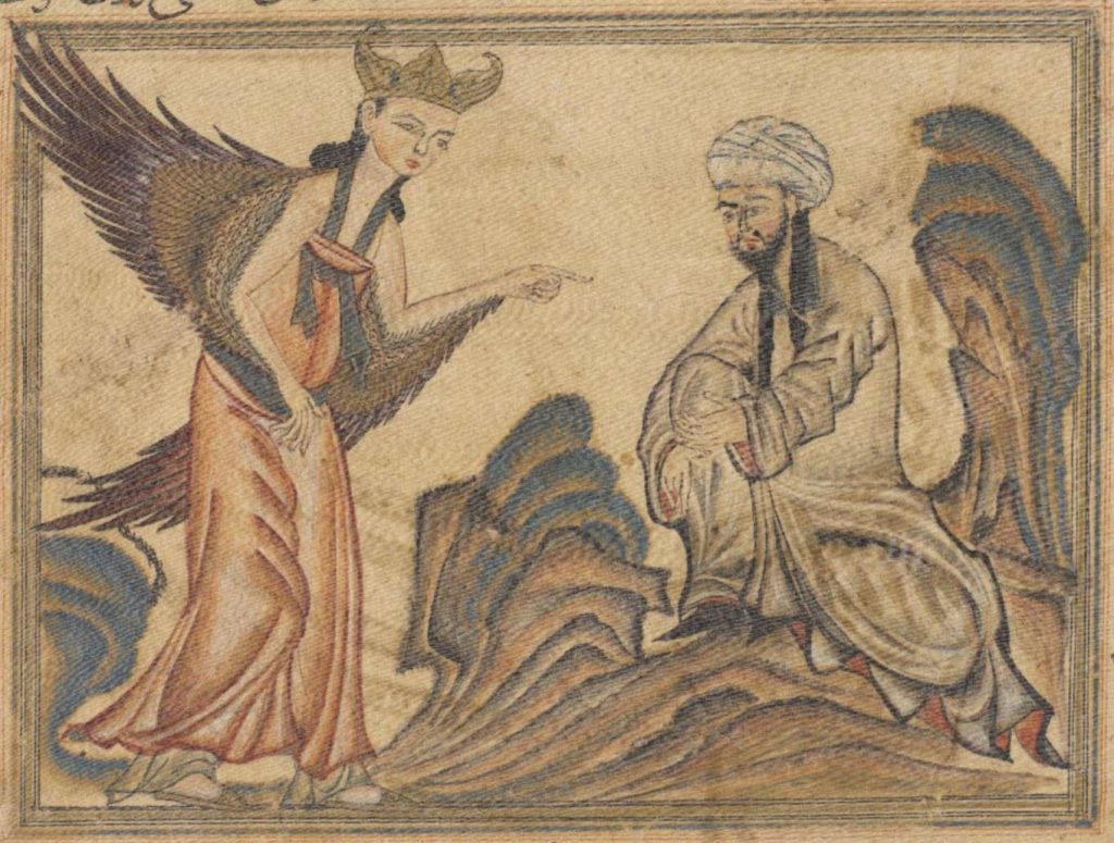 The Prophet Muhammad receiving his first revelation from the archangel Gabriel by Rashīd al-Dīn. Collection of the University of Edinburgh.