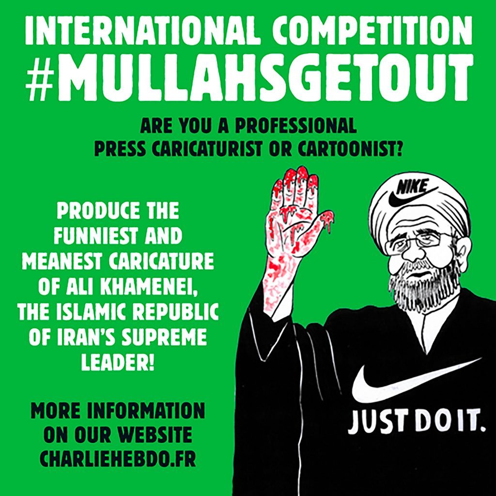 Charlie Hebdo's drawing contest in December asked readers to submit caricatures of Iran's supreme leader, Ayatollah Ali Khamenei. Image: @Charlie_Hebdo_ on Twitter.