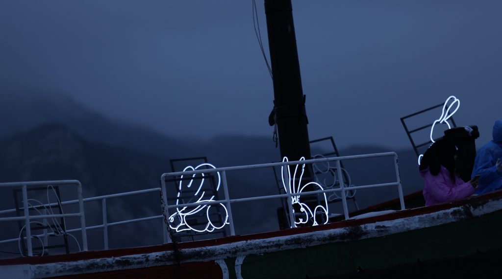 Installation view of Xie Tian, Rabbits Cruising on the East China Sea (2023). Courtesy of the artist.