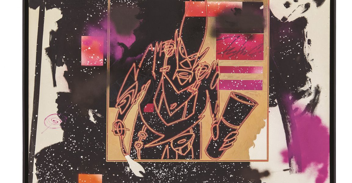 アート・デザイン・音楽 Oeuvres de Futura アート・デザイン・音楽 Oeuvres de Futura FUTURA: THE