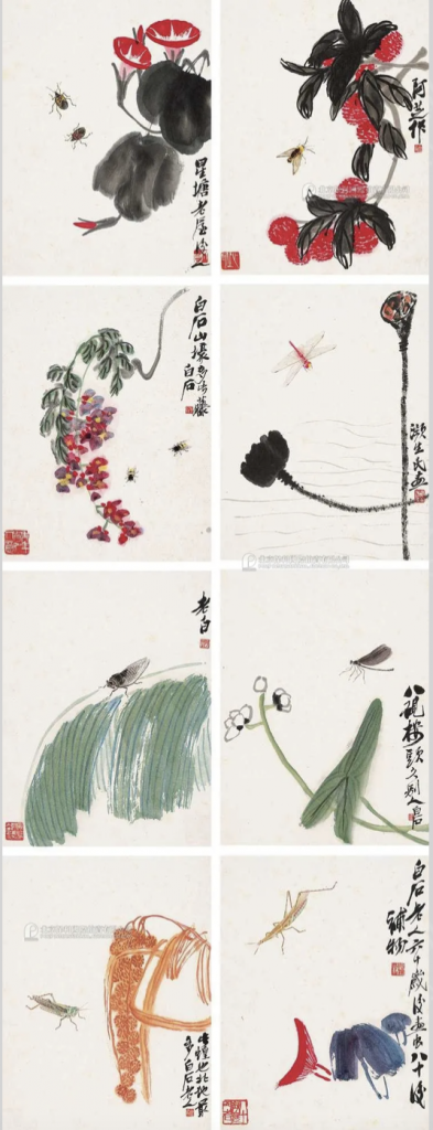 Qi Baishi, <i>Jiahui Workworm Book, Mirror Heart</i>. Courtesy of Beijing Poly International Auction Co. Ltd.